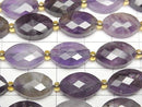 [Video] Mixed Amethyst Faceted Oval 14x9mm 1strand beads (approx. 15 inches/38 cm)
