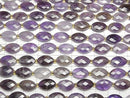 [Video] Mixed Amethyst Faceted Oval 14x9mm 1strand beads (approx. 15 inches/38 cm)