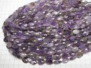 [Video] Mixed Amethyst Faceted Oval 14x9mm 1strand beads (approx. 15 inches/38 cm)