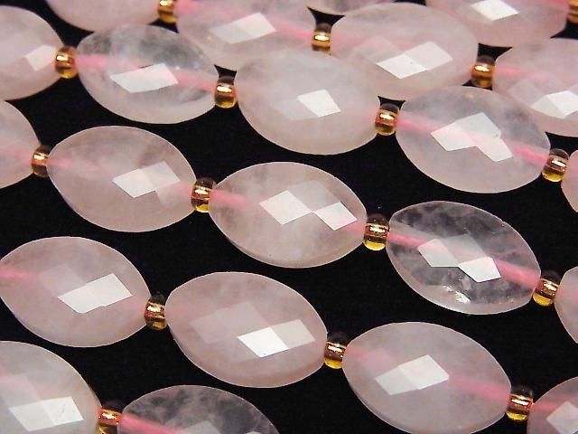 [Video] Rose Quartz Faceted Oval 14x9mm 1strand beads (approx. 15 inches/38 cm)