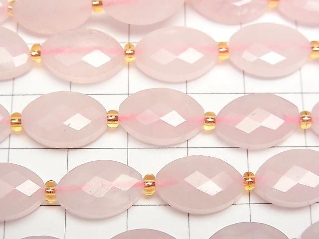 [Video] Rose Quartz Faceted Oval 14x9mm 1strand beads (approx. 15 inches/38 cm)