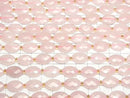 [Video] Rose Quartz Faceted Oval 14x9mm 1strand beads (approx. 15 inches/38 cm)