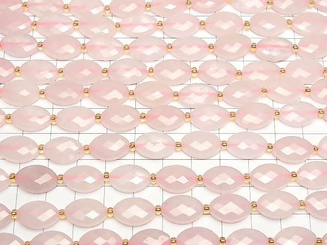 [Video] Rose Quartz Faceted Oval 14x9mm 1strand beads (approx. 15 inches/38 cm)