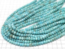 [Video] Magnesite Turquoise Hexagonal Rondelle (Heishi) 7x7x5mm 1strand beads (aprx. 15 inches/36 cm)