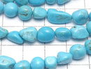 [Video] Magnesite Turquoise Nugget 1 strand beads (aprx. 15 inches/37 cm)