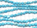 [Video] Magnesite Turquoise Nugget 1 strand beads (aprx. 15 inches/37 cm)