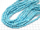 [Video] Magnesite Turquoise Nugget 1 strand beads (aprx. 15 inches/37 cm)