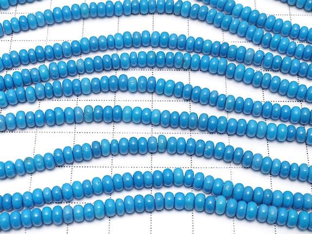 [Video] Magnesite Turquoise Rondelle 4x4x2mm [Blue] 1 strand beads (aprx. 15 inches/38 cm)