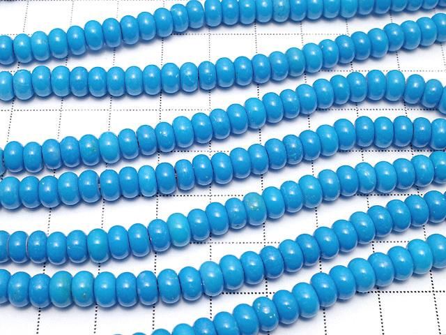 [Video] Magnesite Turquoise Rondelle 6x6x3mm [Blue] 1 strand beads (aprx. 15 inches/38 cm)