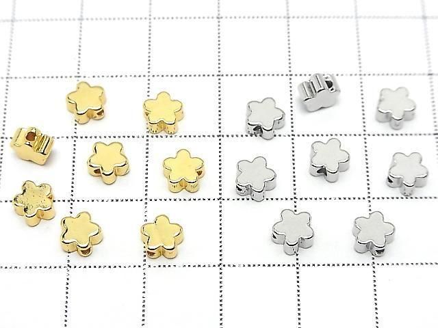Metal parts Flower Motif 5.5x5.5mm Drilled Hole 10pcs