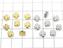 Metal parts Clover motif 6x6mm Drilled Hole 10pcs