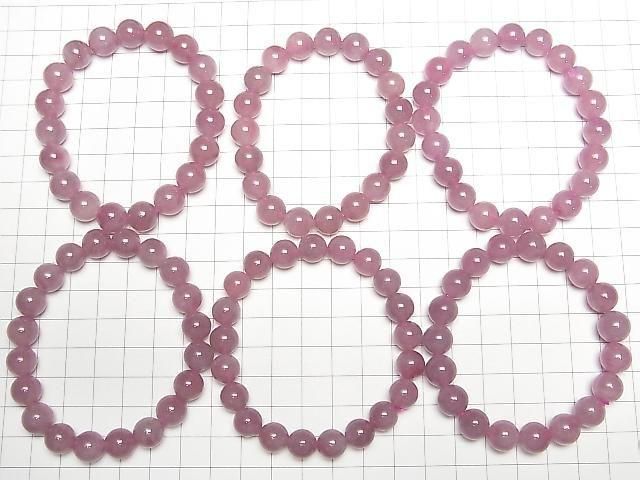 [Video] Madagascar Deep Rose Quartz AA++ Round 10mm Bracelet