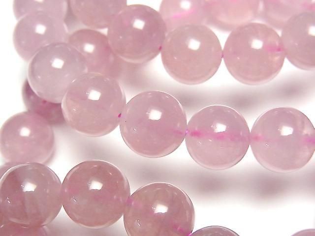 [Video] Madagascar Deep Rose Quartz AA++ Round 10mm Bracelet