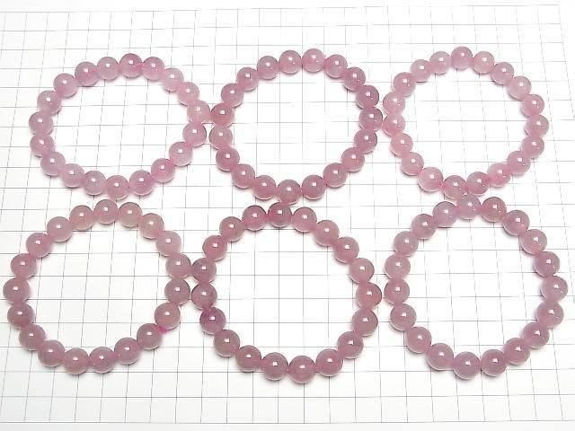 [Video] Madagascar Deep Rose Quartz AA++ Round 10mm Bracelet