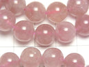 [Video] Madagascar Deep Rose Quartz AA++ Round 10mm Bracelet