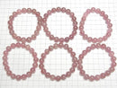 [Video] Madagascar Deep Rose Quartz AA++ Round 10mm Bracelet