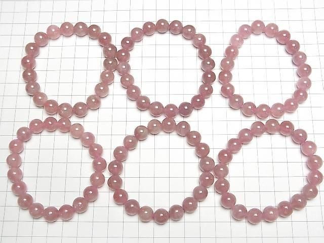[Video] Madagascar Deep Rose Quartz AA++ Round 10mm Bracelet