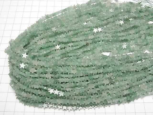 [Video] Green Aventurine Star 6x6mm 1strand beads (approx. 14 inches/35 cm)