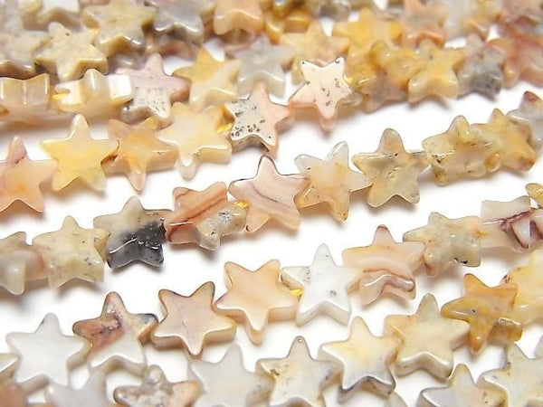 [Video] Crazy Lace Agate Star 6x6mm 1strand beads (aprx.15inch/36cm)