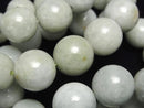 [Video] Burmese Jadeite AA Round 16mm Bracelet