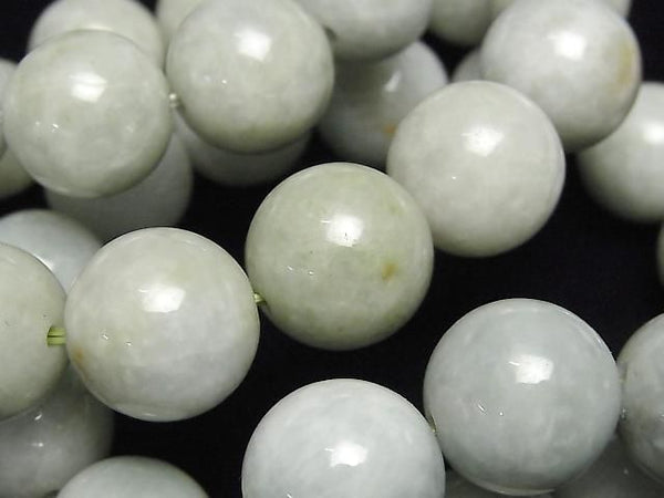 [Video] Burmese Jadeite AA Round 16mm Bracelet