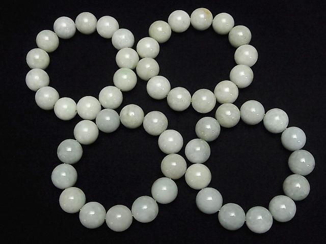 [Video] Burmese Jadeite AA Round 16mm Bracelet