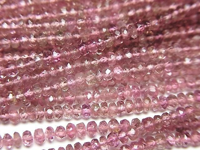 [Video] High Quality Pink Tourmaline AAA- Faceted Button Rondelle Half or 1 strand beads (approx. 14 inches/35 cm)