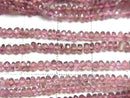 [Video] High Quality Pink Tourmaline AAA- Faceted Button Rondelle Half or 1 strand beads (approx. 14 inches/35 cm)