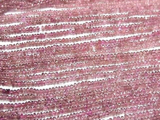 [Video] High Quality Pink Tourmaline AAA- Faceted Button Rondelle Half or 1 strand beads (approx. 14 inches/35 cm)