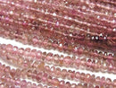 [Video] High Quality Pink Tourmaline AAA- Faceted Button Rondelle Half or 1 strand beads (approx. 14 inches/35 cm)