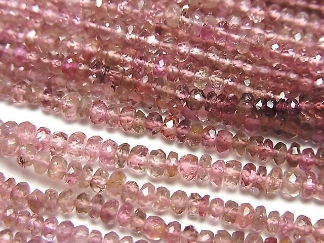 [Video] High Quality Pink Tourmaline AAA- Faceted Button Rondelle Half or 1 strand beads (approx. 14 inches/35 cm)