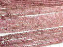[Video] High Quality Pink Tourmaline AAA- Faceted Button Rondelle Half or 1 strand beads (approx. 14 inches/35 cm)