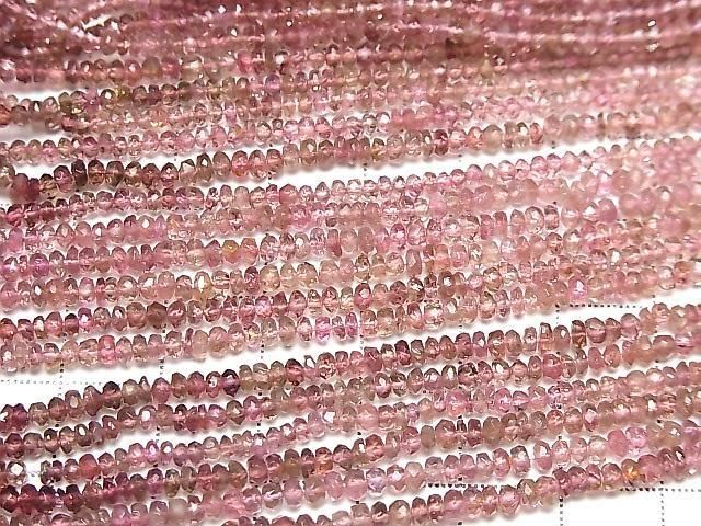 [Video] High Quality Pink Tourmaline AAA- Faceted Button Rondelle Half or 1 strand beads (approx. 14 inches/35 cm)