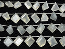 [Video] White Moonstone AA++ Fancy Shape Cut 1 strand beads (14pcs)