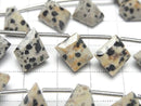 [Video] Dalmatian Jasper Fancy Shape Cut Half or 1 strand beads (14pcs)