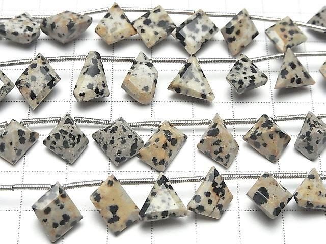 [Video] Dalmatian Jasper Fancy Shape Cut Half or 1 strand beads (14pcs)