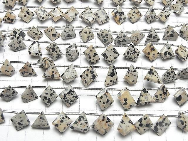 [Video] Dalmatian Jasper Fancy Shape Cut Half or 1 strand beads (14pcs)