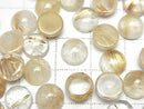 [Video] Rutilated Quartz AA++ Round Cabochon 8x8mm 2pcs