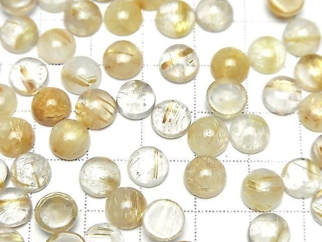 [Video] Rutilated Quartz AA++ Round Cabochon 8x8mm 2pcs