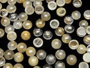 [Video] Rutilated Quartz AA++ Round Cabochon 8x8mm 2pcs