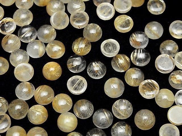 [Video] Rutilated Quartz AA++ Round Cabochon 8x8mm 2pcs