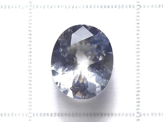 [Video][One of a kind] High Quality Andesine Labradorite Loose stone Faceted 1pc NO.170