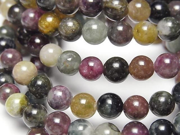 [Video] Multicolor Tourmaline AA Round 6.5mm Bracelet