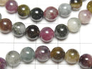 [Video] Multicolor Tourmaline AA Round 6.5mm Bracelet