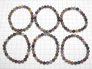 [Video] Multicolor Tourmaline AA Round 6.5mm Bracelet