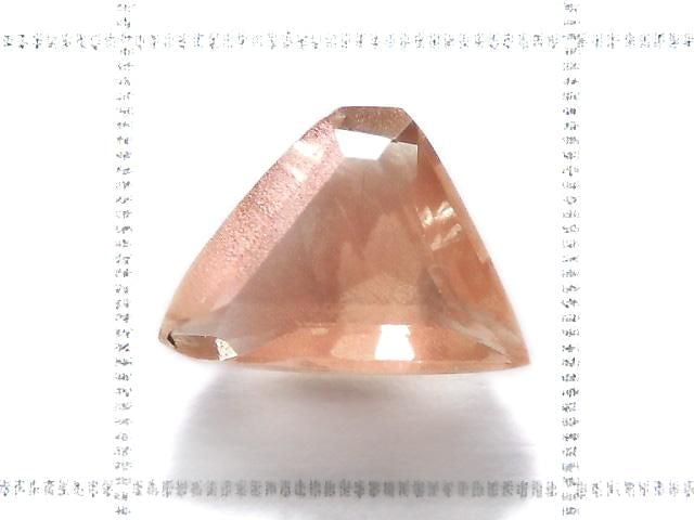[Video][One of a kind] High Quality Oregon Sunstone AAA- Loose Fancy Shape Faceted 1pc NO.513