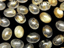 [Video]Rutilated Quartz AA++ Oval Cabochon 8x6mm 3pcs