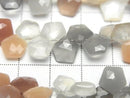 [Video] High Quality Multicolor Moonstone AAA- Pentagon Faceted Briolette Half or 1 strand beads (approx. 6 inches/16 cm)