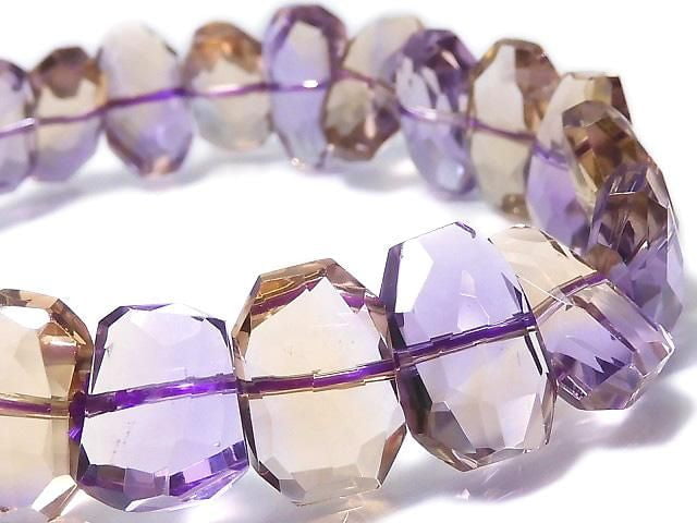 [Video][One of a kind] High Quality Ametrine AAA Faceted Nugget Bracelet NO.1