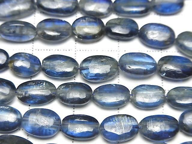 [Video] Kyanite AA Oval half or 1 strand beads (approx. 13 inches/32 cm)